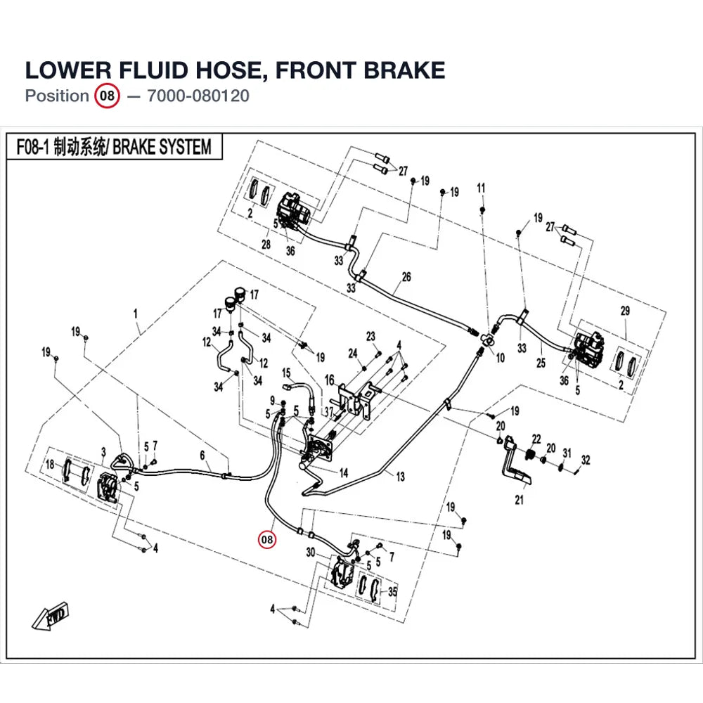 LOWER FLUID HOSE, FRONT BRAKE product image
