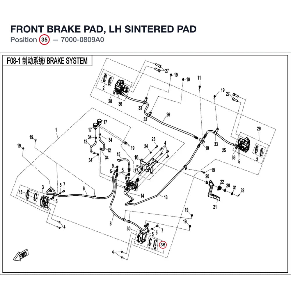 FRONT BRAKE PAD, LH product image