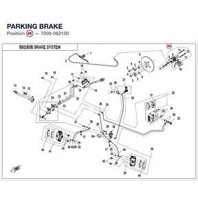 PARKING BRAKE product image
