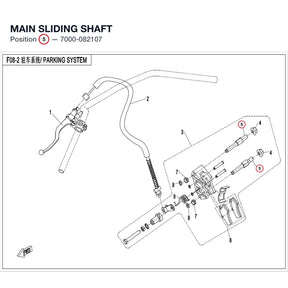 MAIN SLIDING SHAFT product image