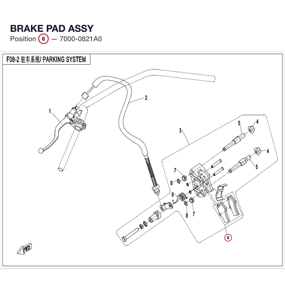 BRAKE PAD ASSY product image