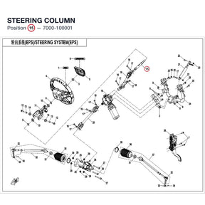 STEERING COLUMN product image