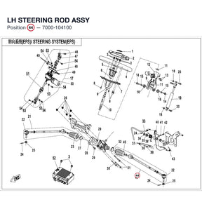 LH STEERING ROD ASSY product image