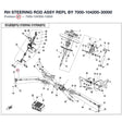 RH STEERING ROD ASSY REPL BY 7000-104200-30000 product image