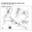 RH STEERING ROD ASSY (Up to 2020 model) product image