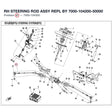 RH STEERING ROD ASSY REPL BY 7000-104200-50000 product image