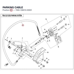 PARKING CABLE product image