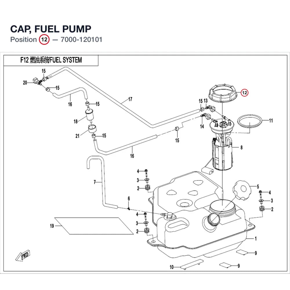 CAP, FUEL PUMP product image
