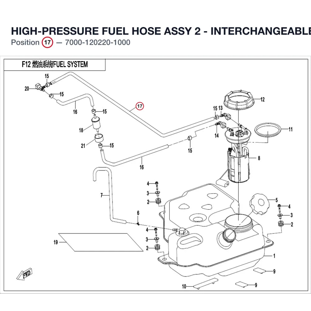 HIGH-PRESSURE FUEL HOSE ASSY 2 - INTERCHANGEABLE WITH  7000-120220 product image