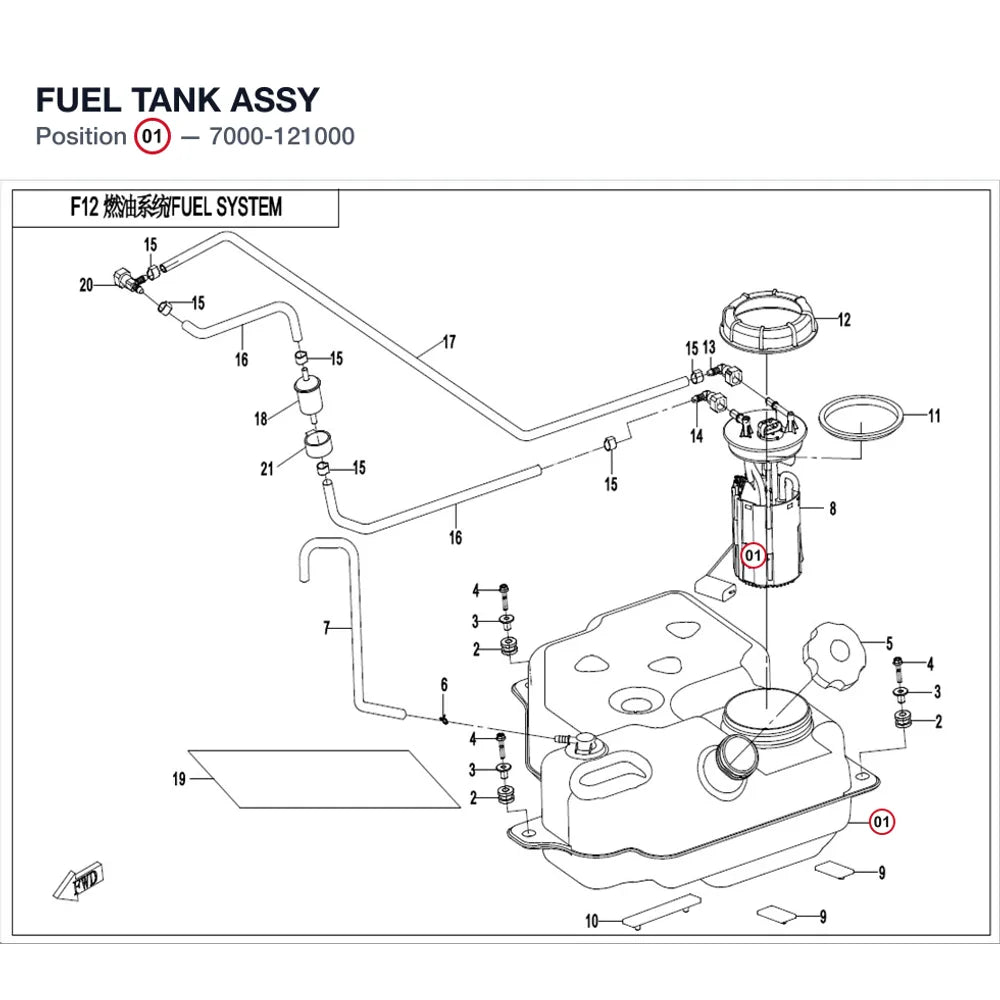 FUEL TANK ASSY product image