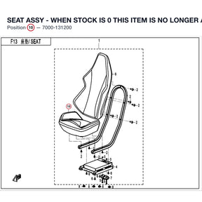 SEAT ASSY - WHEN STOCK IS 0 THIS ITEM IS NO LONGER AVAILABLE product image