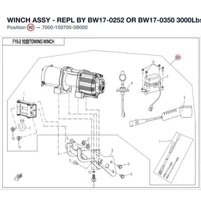 WINCH ASSY "USE BW17-0300" product image