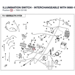 ILLUMINATION SWITCH - INTERCHANGEABLE WITH  9060-151100 product image