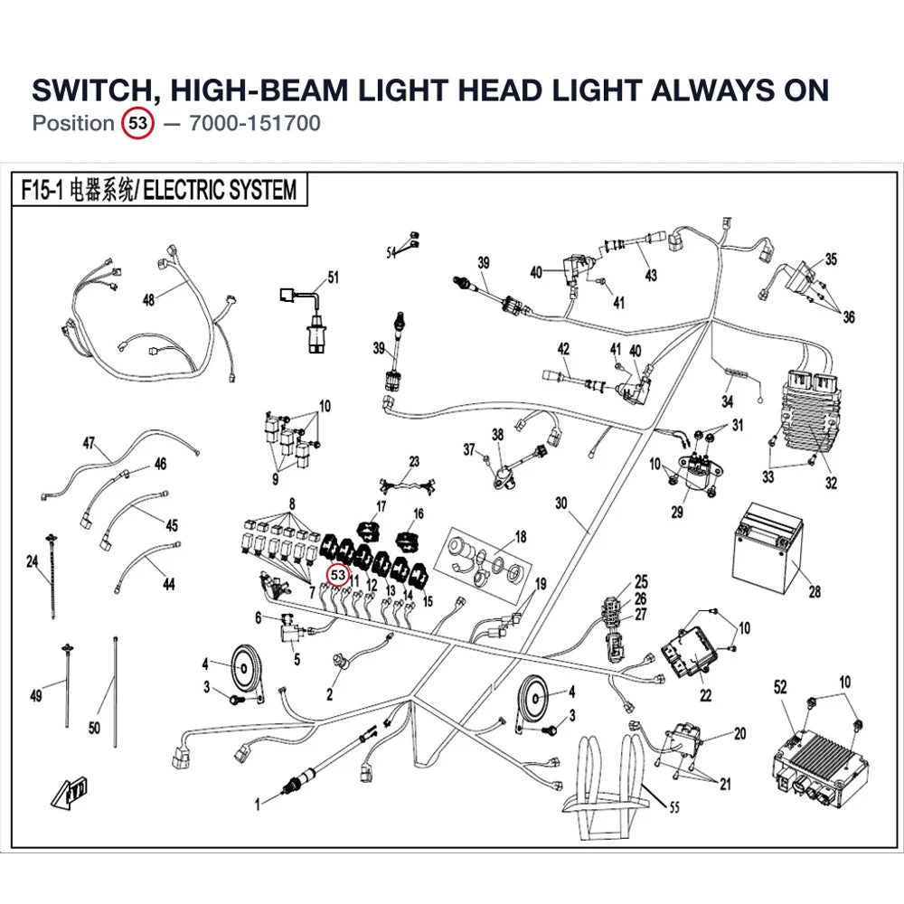 SWITCH, HIGH-BEAM LIGHT product image