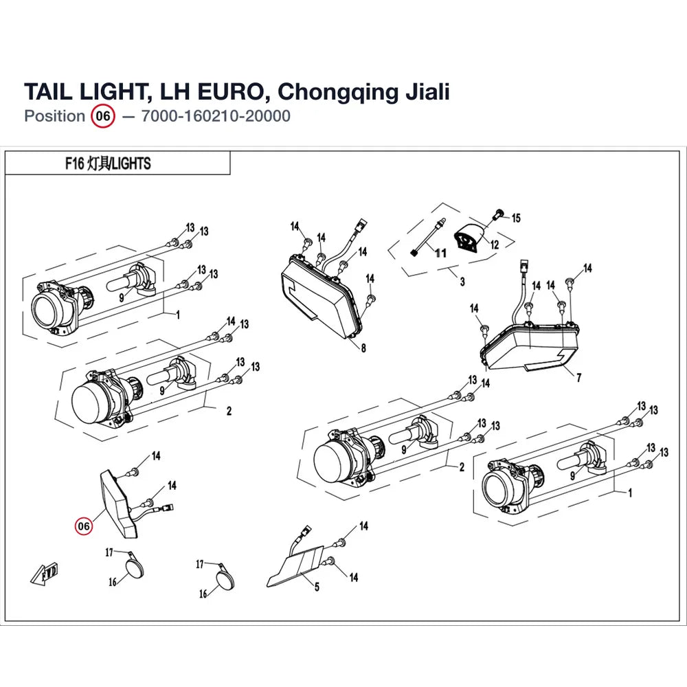 TAIL LIGHT, LH product image