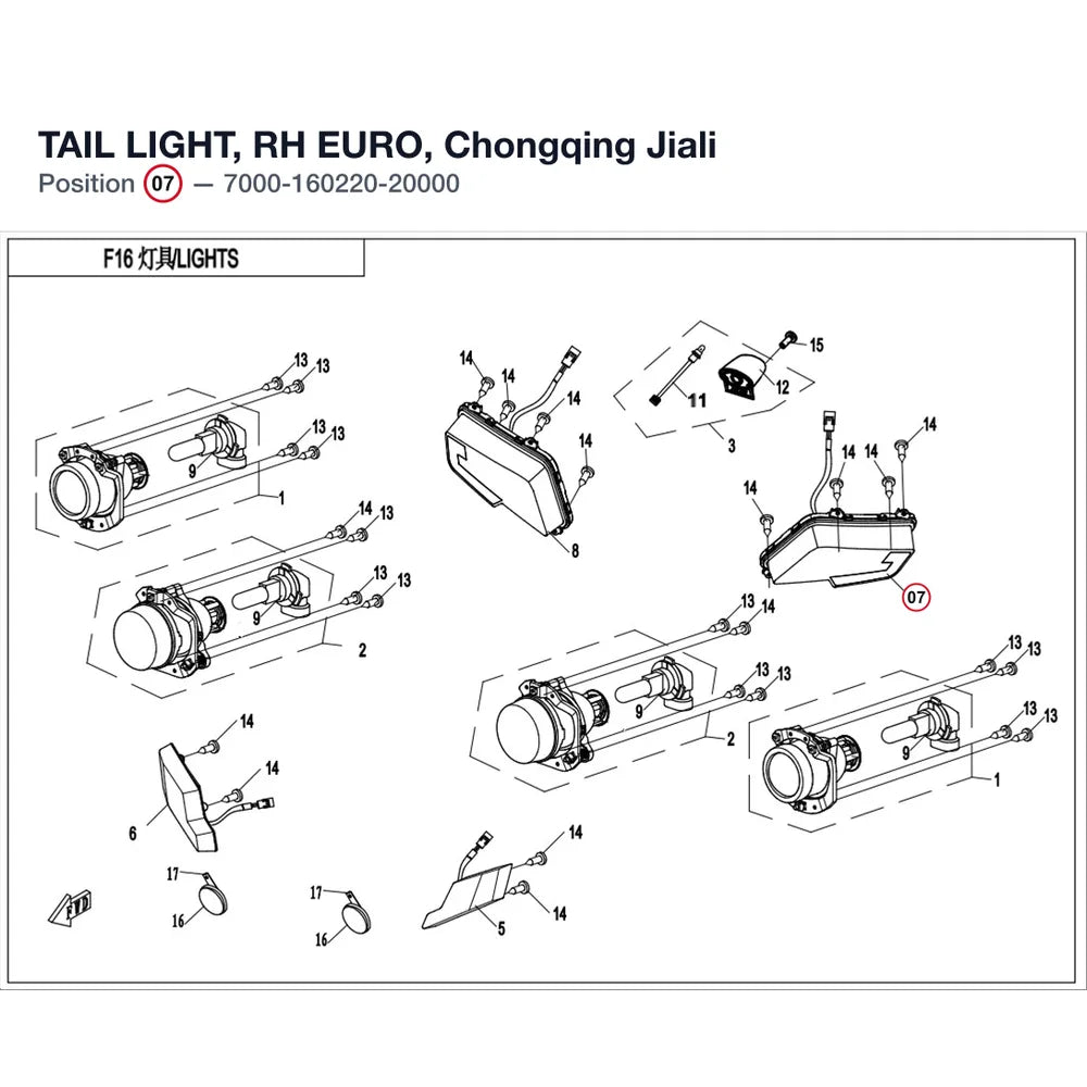TAIL LIGHT, RH product image