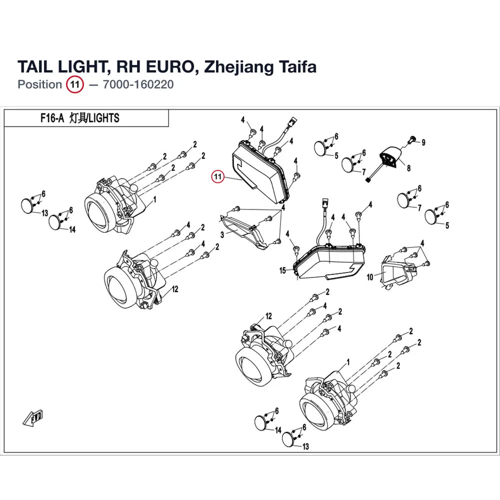 TAIL LIGHT, RH product image