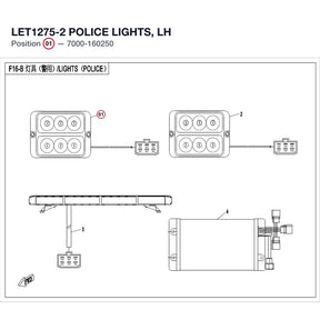 LET1275-2 POLICE LIGHTS, LH product image