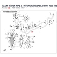 ALUM. WATER PIPE 2 - INTERCHANGEABLE WITH  7000-180012 product image