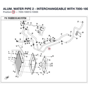 ALUM. WATER PIPE 2 - INTERCHANGEABLE WITH  7000-180012 product image