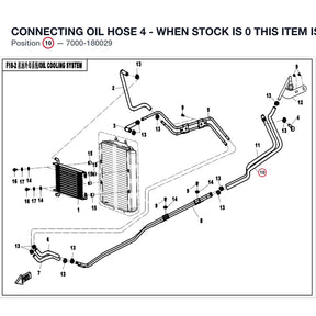 CONNECTING OIL HOSE 4 - WHEN STOCK IS 0 THIS ITEM IS NO LONGER AVAILABLE product image