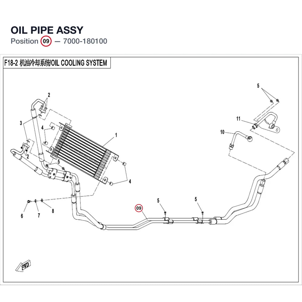 OIL PIPE ASSY product image
