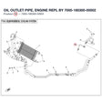 OIL OUTLET PIPE, ENGINE REPL BY 7000-180300-00002 product image
