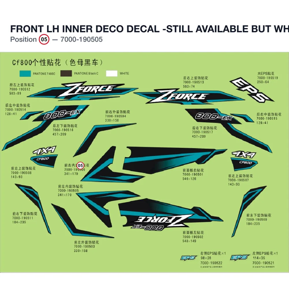 FRONT LH INNER DECO DECAL  -STILL AVAILABLE BUT WHEN STOCK IS 0 PLEASE BUY THE DECAL ASSY product image