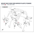 MOUNT SEAT, REAR VIEW MIRROR product image