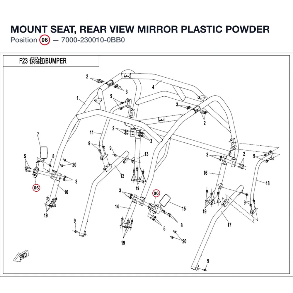MOUNT SEAT, REAR VIEW MIRROR product image