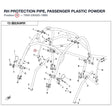 RH PROTECTION PIPE, PASSENGER product image