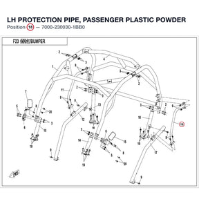 LH PROTECTION PIPE, PASSENGER product image