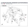 LH PROTECTION PIPE, PASSENGER product image