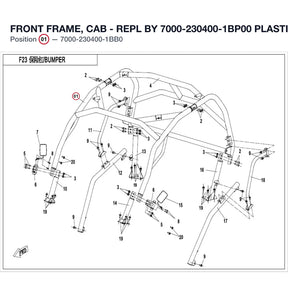 FRONT FRAME, CAB product image