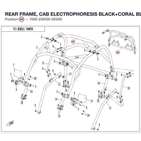 REAR FRAME, CAB product image
