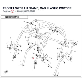 FRONT LOWER LH FRAME, CAB product image