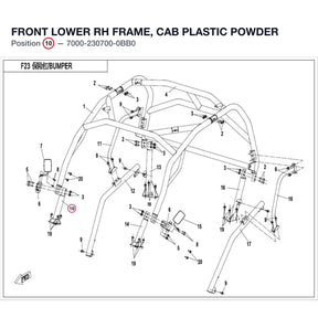 FRONT LOWER RH FRAME, CAB product image