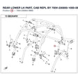 REAR LOWER LH PART, CAB REPL BY 700V-230800-1000-0BB product image