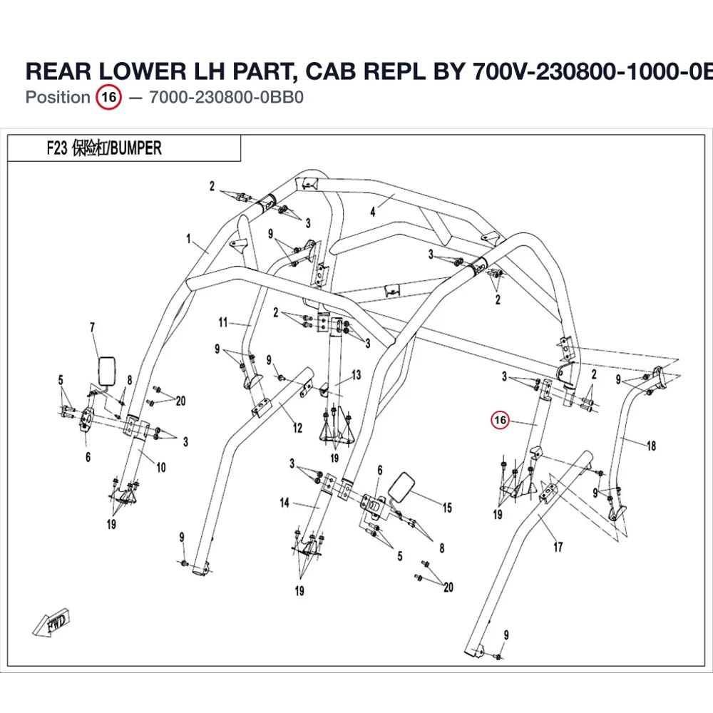 REAR LOWER LH PART, CAB REPL BY 700V-230800-1000-0BB product image