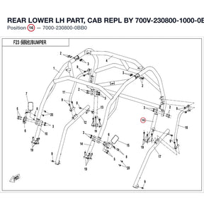 REAR LOWER LH PART, CAB REPL BY 700V-230800-1000-0BB product image