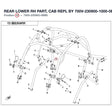 REAR LOWER RH PART, CAB REPL BY 700V-230900-1000-0BB product image