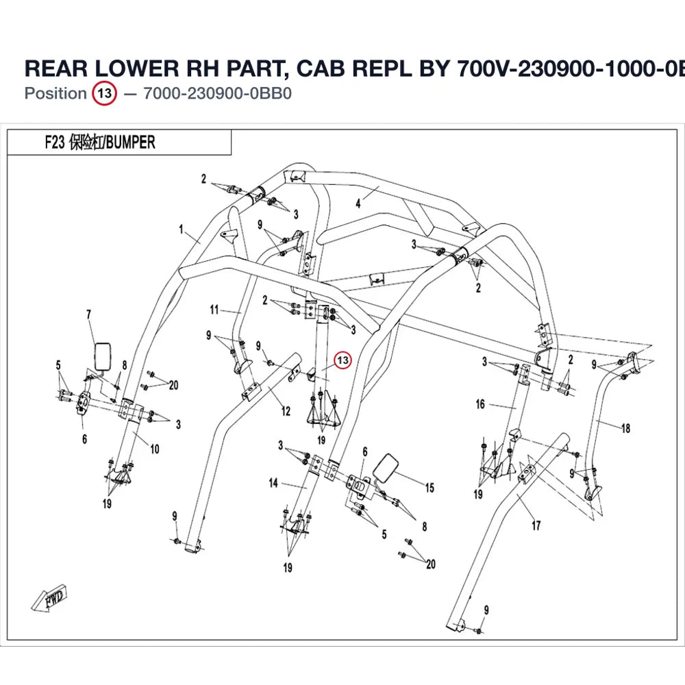 REAR LOWER RH PART, CAB REPL BY 700V-230900-1000-0BB product image