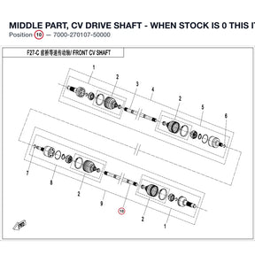 MIDDLE PART, CV DRIVE SHAFT - WHEN STOCK IS 0 THIS ITEM IS NO LONGER AVAILABLE product image