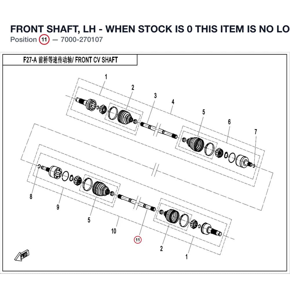 FRONT SHAFT, LH - WHEN STOCK IS 0 THIS ITEM IS NO LONGER AVAILABLE product image