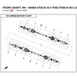 FRONT SHAFT, RH - WHEN STOCK IS 0 THIS ITEM IS NO LONGER AVAILABLE product image