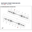 DUST BOOT, FRONT FIXED END product image