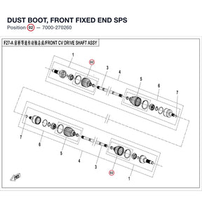 DUST BOOT, FRONT FIXED END product image