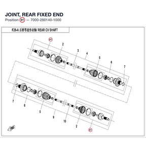 JOINT, REAR FIXED END product image