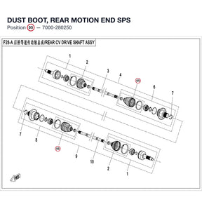 DUST BOOT, REAR MOTION END product image