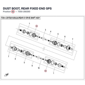 DUST BOOT, REAR FIXED END product image